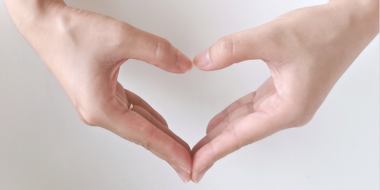 關(guān)愛弱勢群體專欄