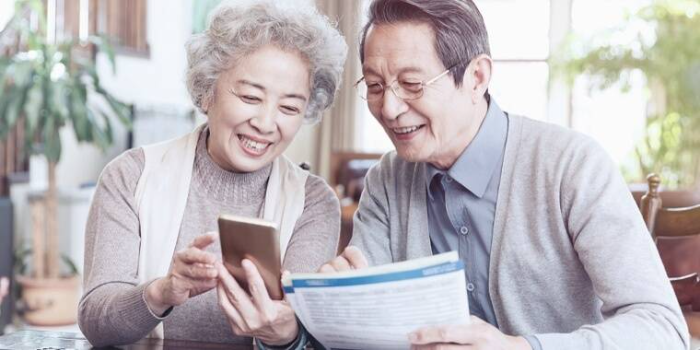 尊老愛老服務(wù)專區(qū)