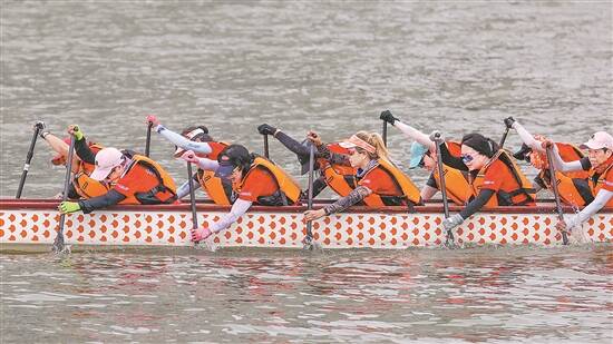 龍舟1.jpg
